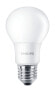 Фото #1 товара philips CorePro energy-saving lamp 8 W E27 A+ 70033100