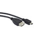 Фото #1 товара gembird USB mini/USB 0.15m USB кабель 0,15 m USB 2.0 Mini-USB B USB A Черный A-OTG-AFBM-002