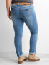 Фото #3 товара Женские джинсы скинни с высокой посадкой голубые  Factory Price