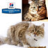 Фото #3 товара Сухой корм для кошек HILL'S PRESCRIPTION DIET, для взрослых с избыточным весом, 1.5 кг