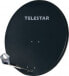 Фото #1 товара Telestar Digirapid 60 спутниковая антенна Серый 5109720-AG