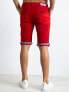 Фото #5 товара Мужские шорты красные длинные Factory Price-273-SN-C-101.02P-zielony