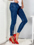 Фото #4 товара Женские джинсы скинни со средней посадкой укороченные синие  Factory Price