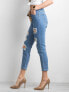 Фото #2 товара Женские джинсы скинни с высокой посадкой укороченные рваные голубые Factory Price