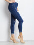 Фото #2 товара Женские джинсы скинни рваные с высокой посадкой укороченные синие Factory Price