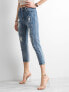 Фото #2 товара Женские джинсы скинни с высокой посадкой укороченные рваные  голубые  Factory Price
