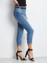 Фото #2 товара Женские джинсы  скинни со средней посадкой укороченные синие Factory Price