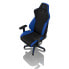 Фото #2 товара Nitro Concepts S300 Игровое кресло для ПК Мягкое сиденье Черный, Синий NC-S300-BB