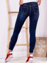 Фото #4 товара Женские джинсы скинни со средней посадкой укороченные синие Factory Price