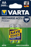 Фото #1 товара Varta 05716 Перезаряжаемая батарея AA Никель-металл-гидридный (NiMH) 05716101402